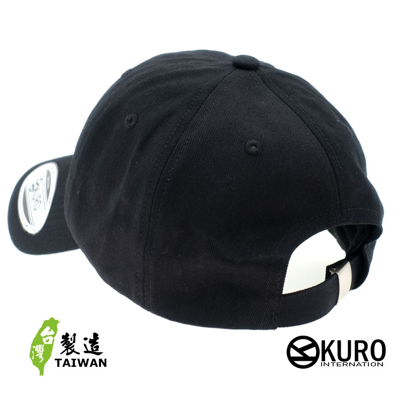 KURO-SHOP 台灣黑熊電繡 老帽 棒球帽 布帽(可客製化)