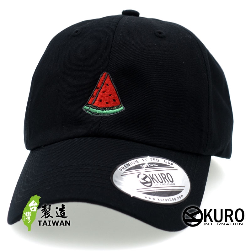 KURO-SHOP 西瓜 電繡 老帽 棒球帽 布帽(可客製化)