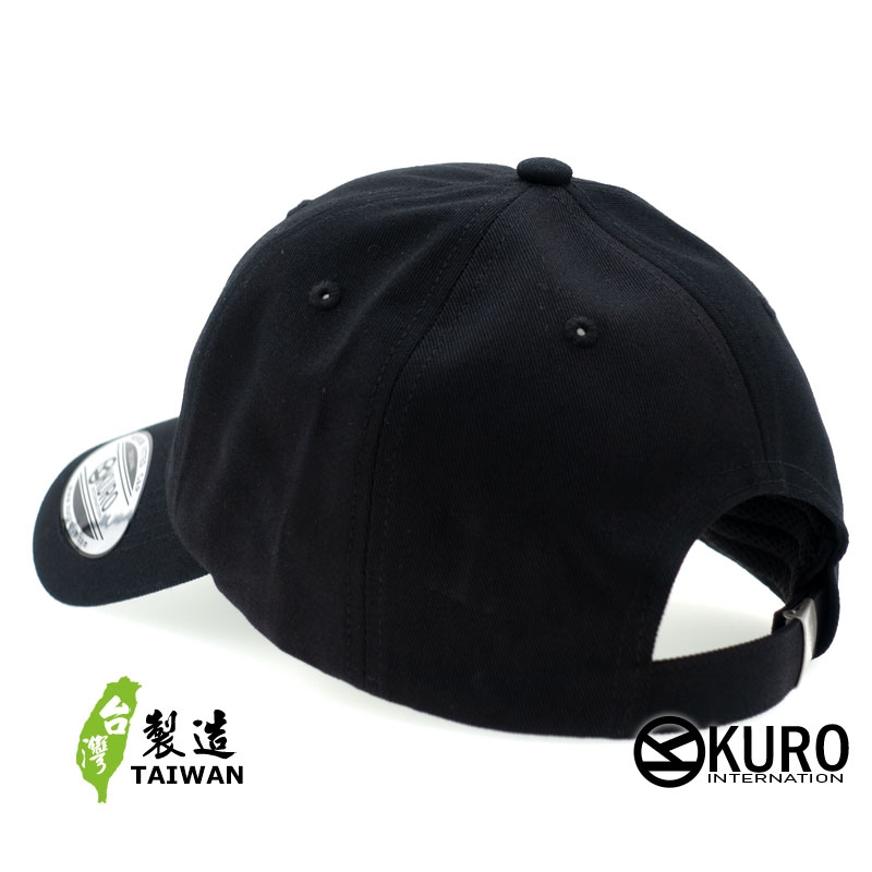 KURO-SHOP 西瓜 電繡 老帽 棒球帽 布帽(可客製化)