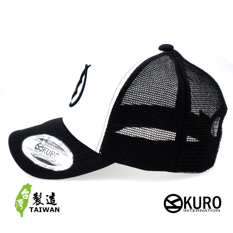 KURO-SHOP 閃電 立體繡網帽、卡車司機帽