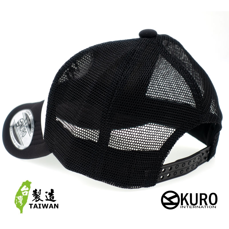 KURO-SHOP 閃電 立體繡網帽、卡車司機帽