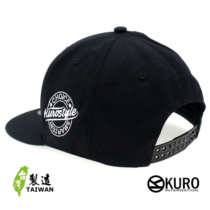 KURO-SHOP  噗攏共 立體繡  平板帽-棒球帽(可客製化)