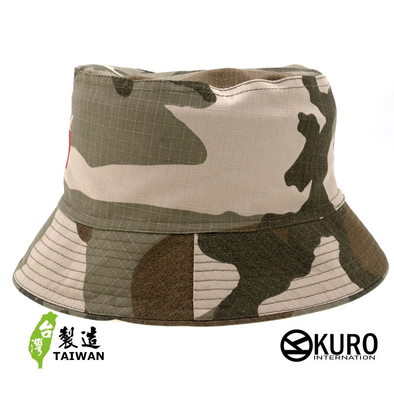 KURO-SHOP 迷彩 中華民國國旗漁夫帽(可客製化電繡)