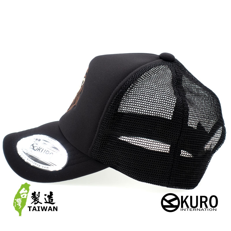 KURO-SHOP 獅子 LION 電繡 網帽、卡車司機帽