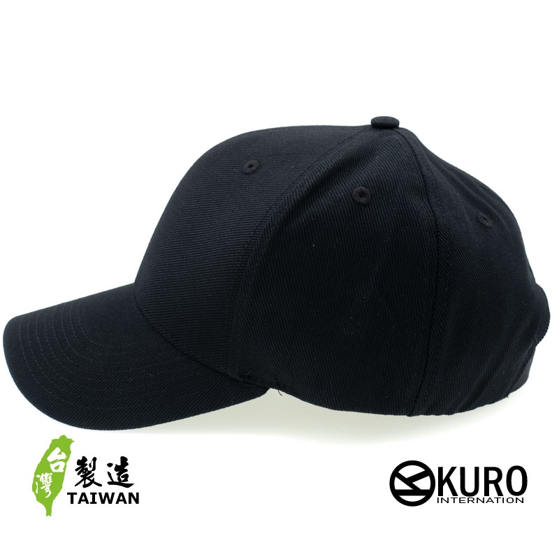 KURO-SHOP 黑色台灣製造 大頭 大帽圍 老帽棒球帽布帽