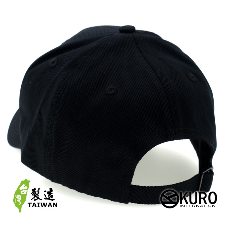 KURO-SHOP 黑色台灣製造 大頭 大帽圍 老帽棒球帽布帽