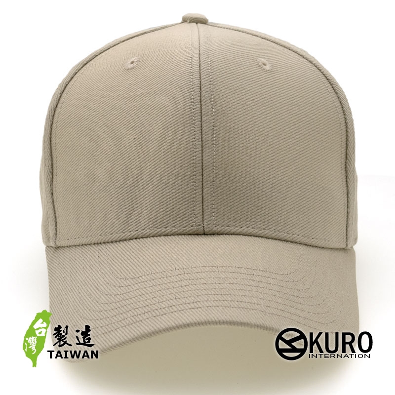 KURO-SHOP 卡色台灣製造 大頭 大帽圍 老帽棒球帽布帽