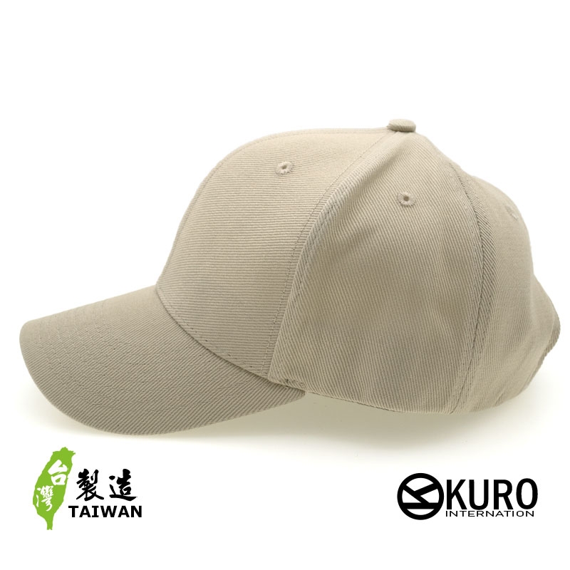 KURO-SHOP 卡色台灣製造 大頭 大帽圍 老帽棒球帽布帽