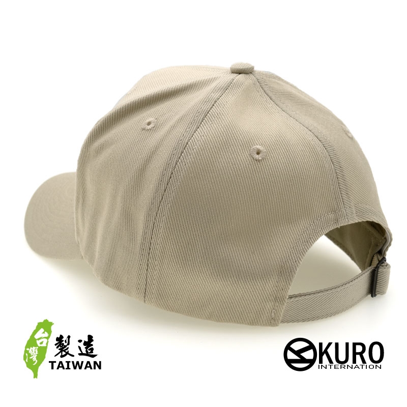 KURO-SHOP 卡色台灣製造 大頭 大帽圍 老帽棒球帽布帽