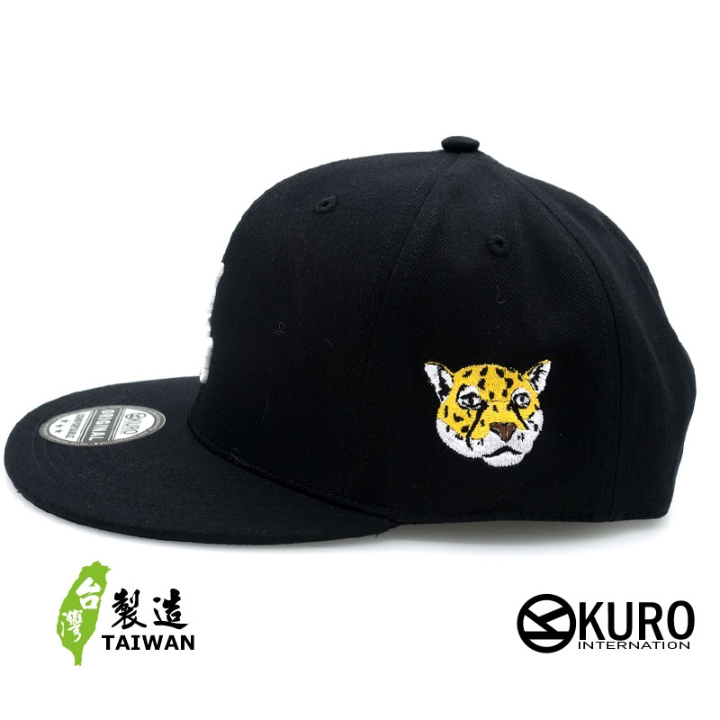 KURO-SHOP ㄚ豹 右鴨左豹 立體繡 平板帽-棒球帽(可客製化)