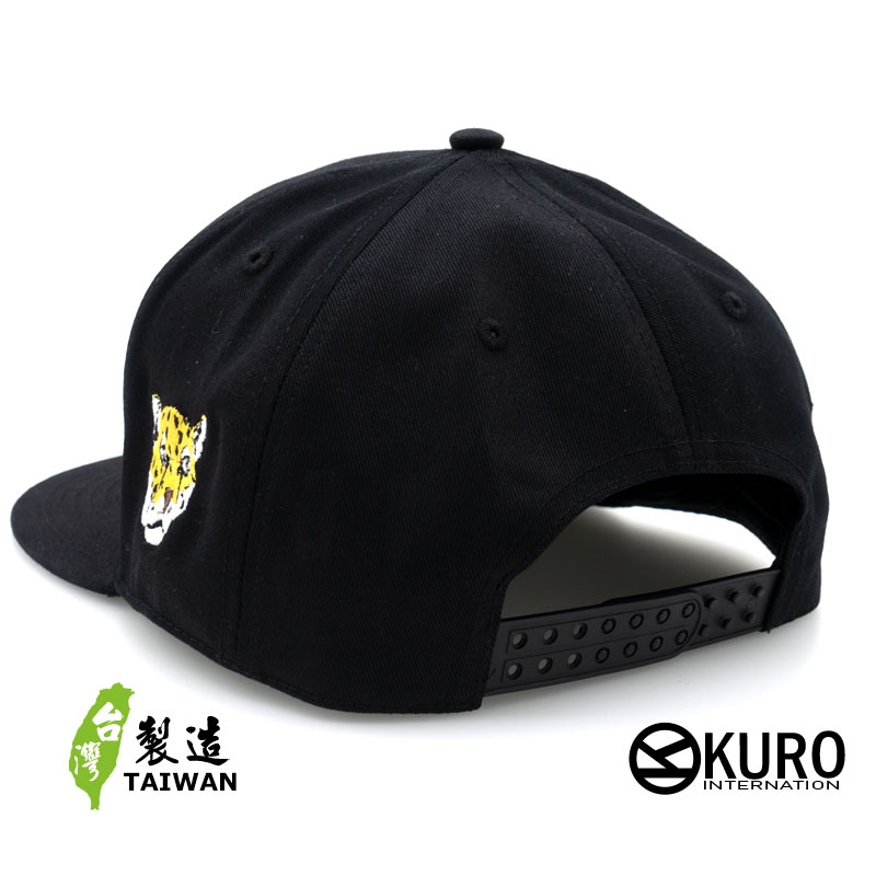 KURO-SHOP ㄚ豹 右鴨左豹 立體繡 平板帽-棒球帽(可客製化)