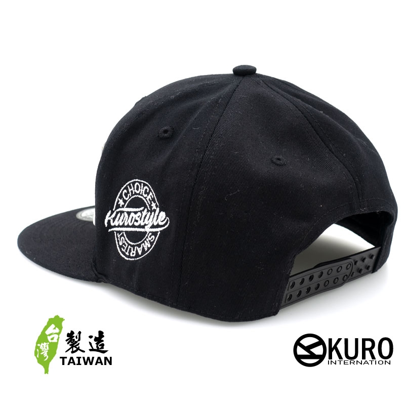 KURO-SHOP  幹話王 立體繡  平板帽-棒球帽(可客製化)