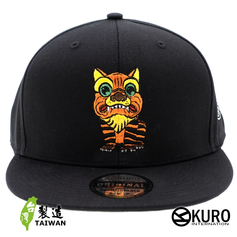 KURO-SHOP 虎爺 潮流板帽-棒球帽(可客製化)