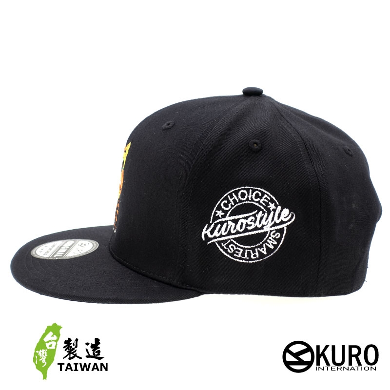 KURO-SHOP 虎爺 潮流板帽-棒球帽(可客製化)
