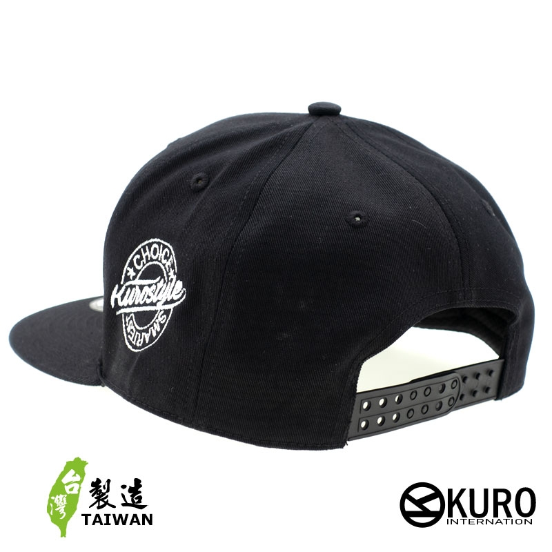 KURO-SHOP 虎爺 潮流板帽-棒球帽(可客製化)