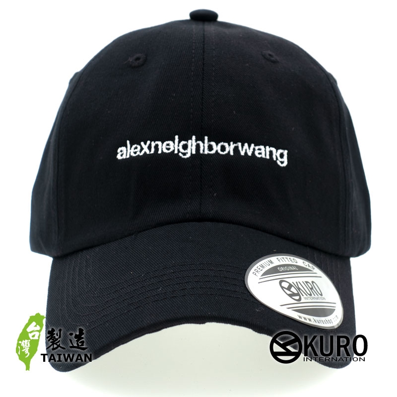 KURO-SHOP alexneighborwang 電繡 老帽 棒球帽 布帽(可客製化)