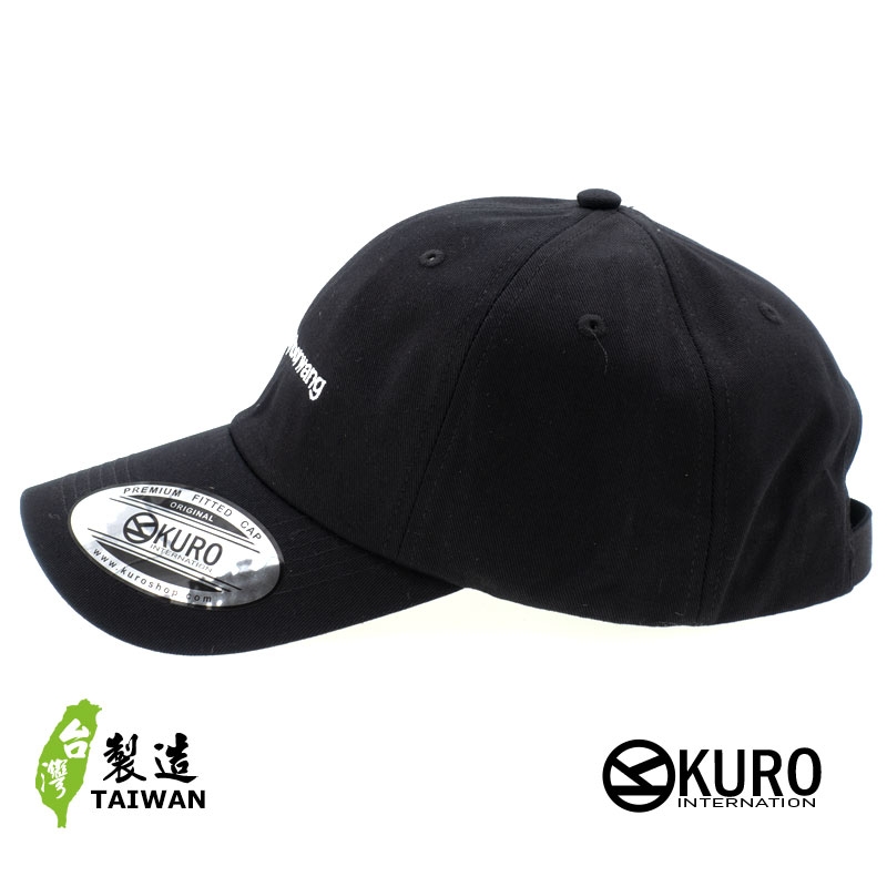 KURO-SHOP alexneighborwang 電繡 老帽 棒球帽 布帽(可客製化)