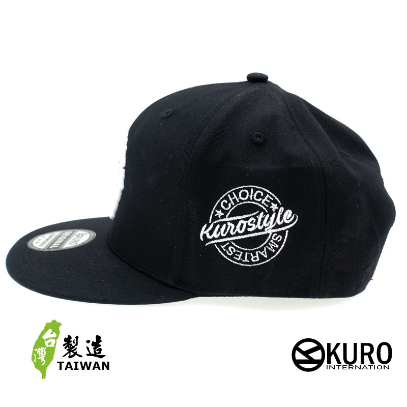 KURO-SHOP  臺 台 立體繡  平板帽-棒球帽(可客製化)