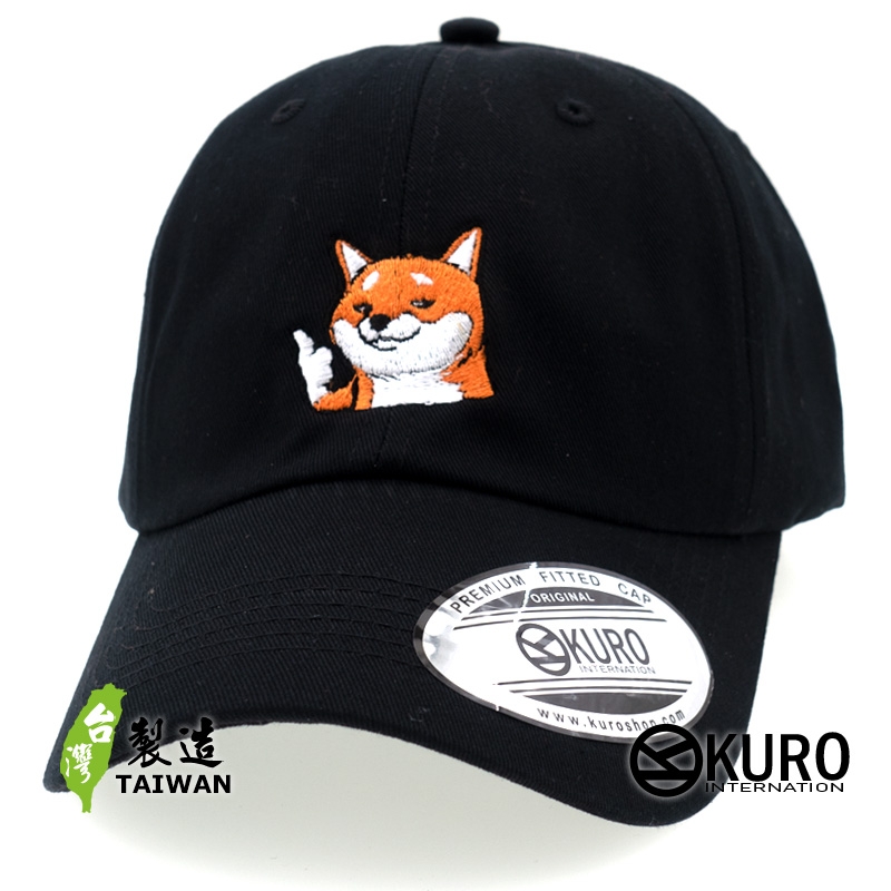 KURO-SHOP 柴犬比讚  電繡 老帽 棒球帽 布帽(可客製化)