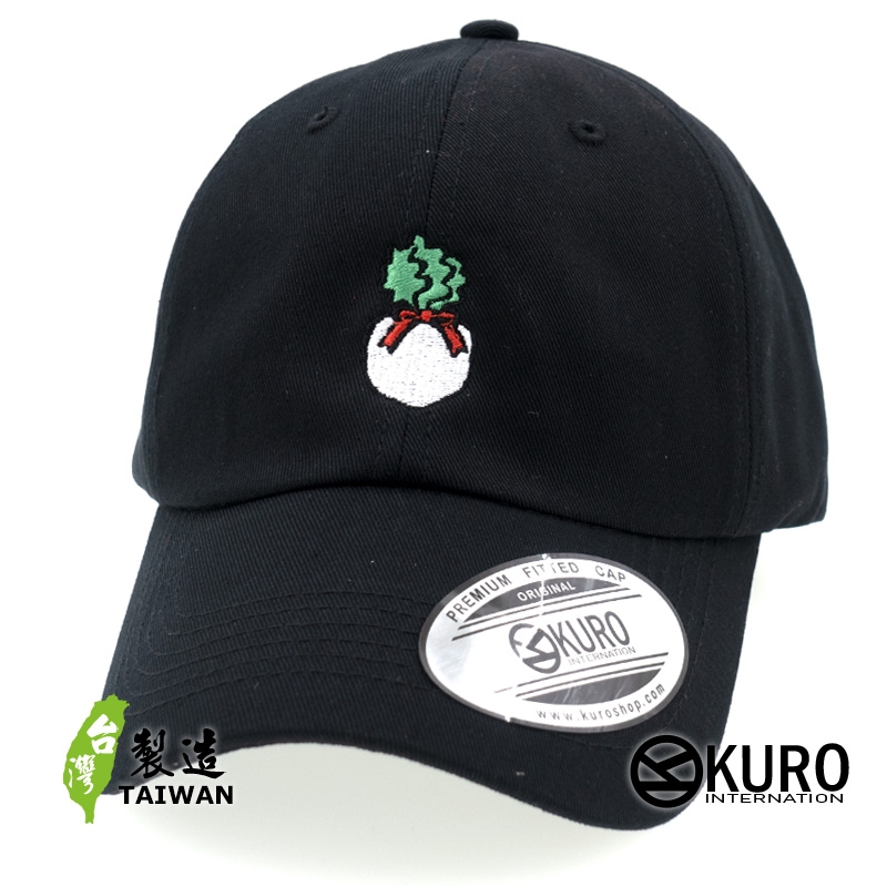 KURO-SHOP 好彩頭 菜頭  電繡 老帽 棒球帽 布帽(可客製化)