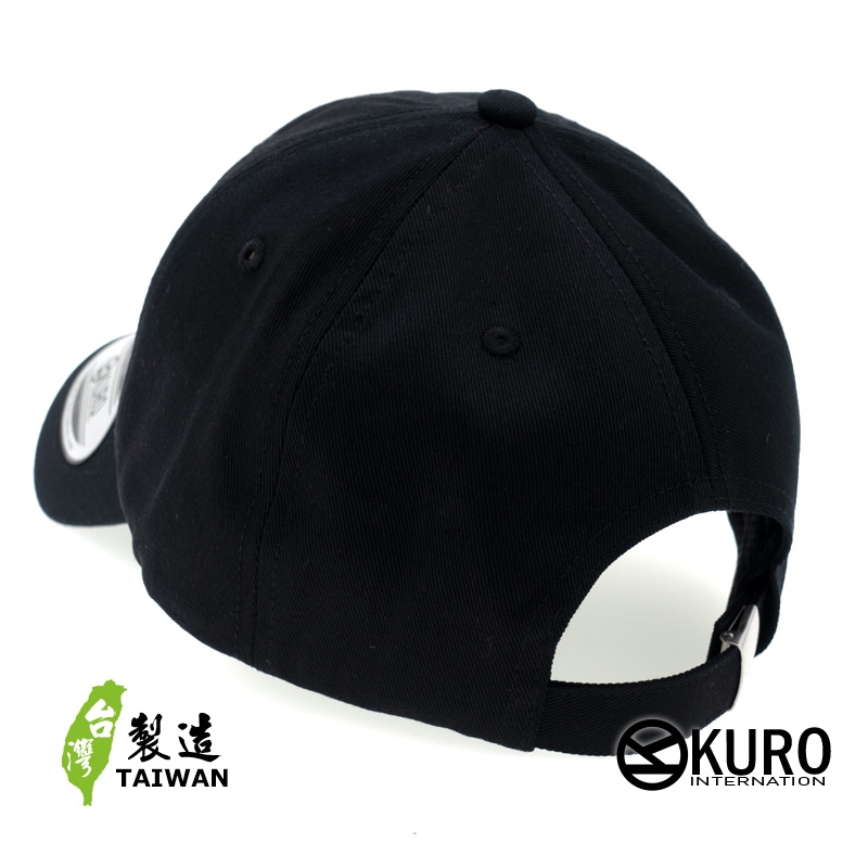 KURO-SHOP 好彩頭 菜頭  電繡 老帽 棒球帽 布帽(可客製化)