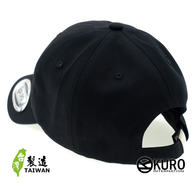KURO-SHOP 恐龍 暴龍 電繡 老帽 棒球帽 布帽(可客製化)