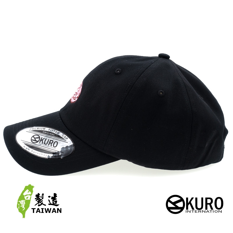 KURO-SHOP 大腦 電繡 老帽 棒球帽 布帽(可客製化)