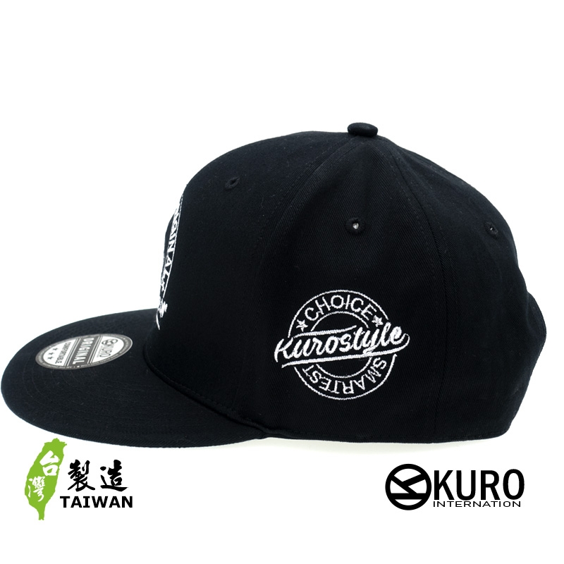 KURO-SHOP 台灣黑熊TAIWAN BLACK  BEAR  平板帽-潮流嘻哈帽-棒球帽(可客製化)