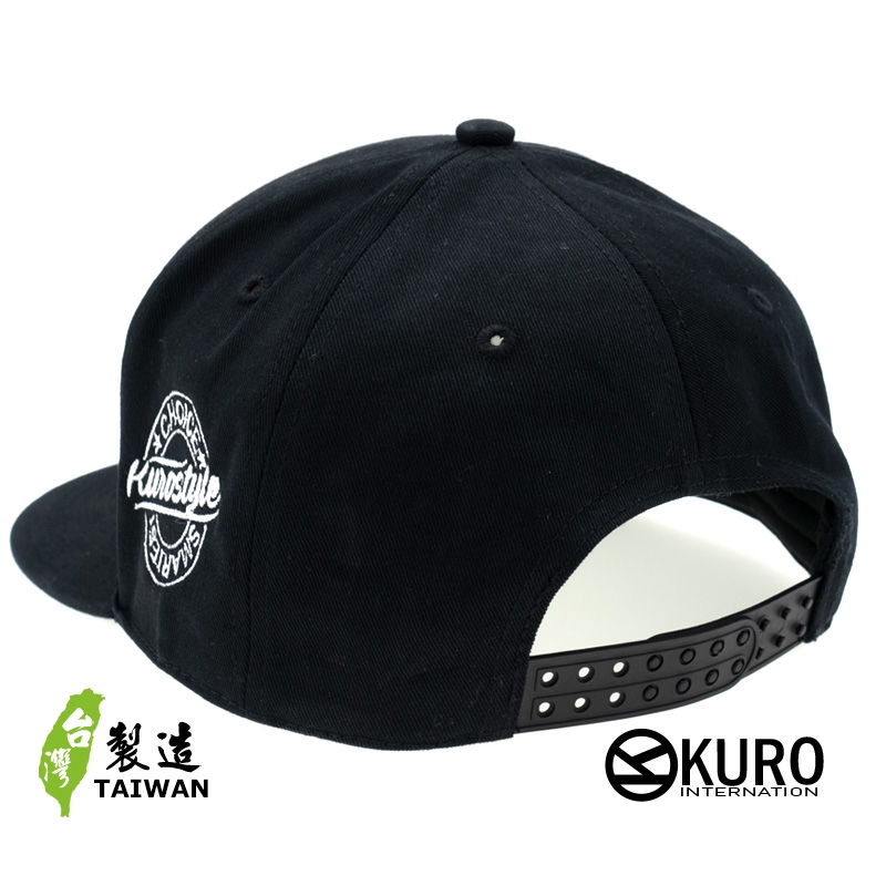 KURO-SHOP 台灣黑熊TAIWAN BLACK  BEAR  平板帽-潮流嘻哈帽-棒球帽(可客製化)