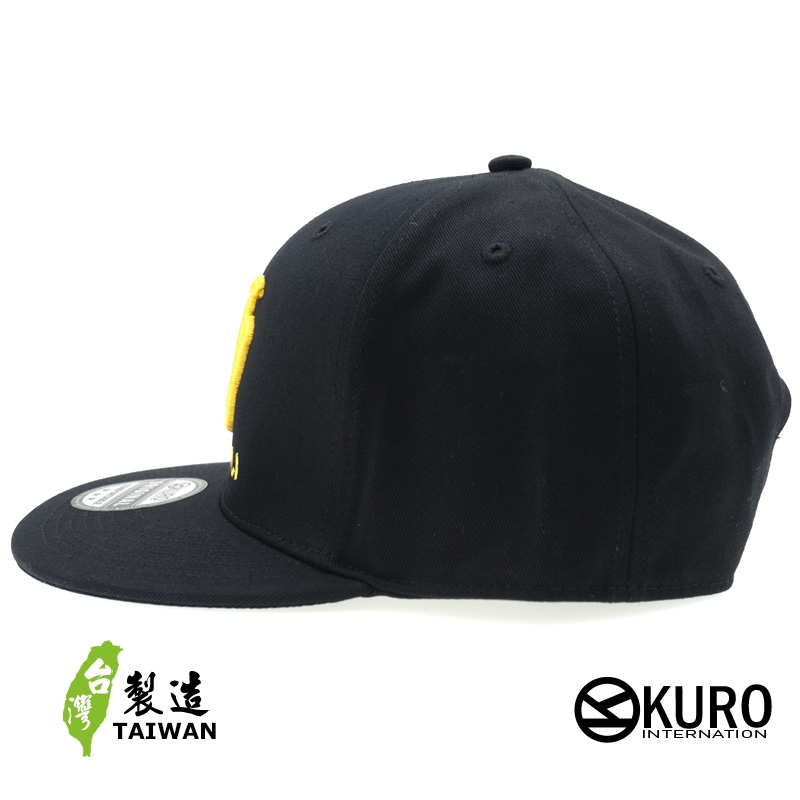 KURO-SHOP  只相信酒 立體繡  平板帽-棒球帽(可客製化)
