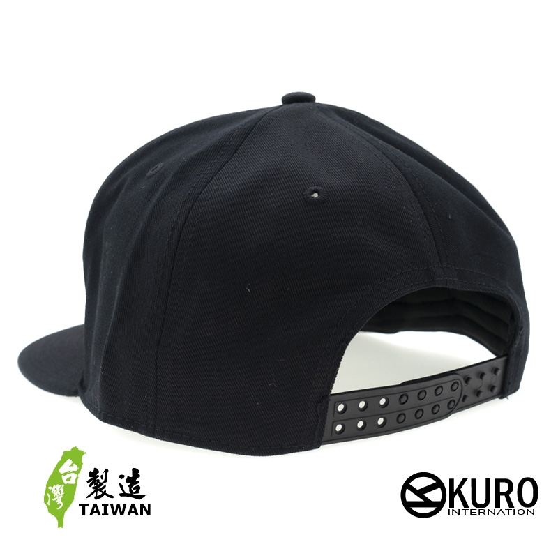 KURO-SHOP  只相信酒 立體繡  平板帽-棒球帽(可客製化)