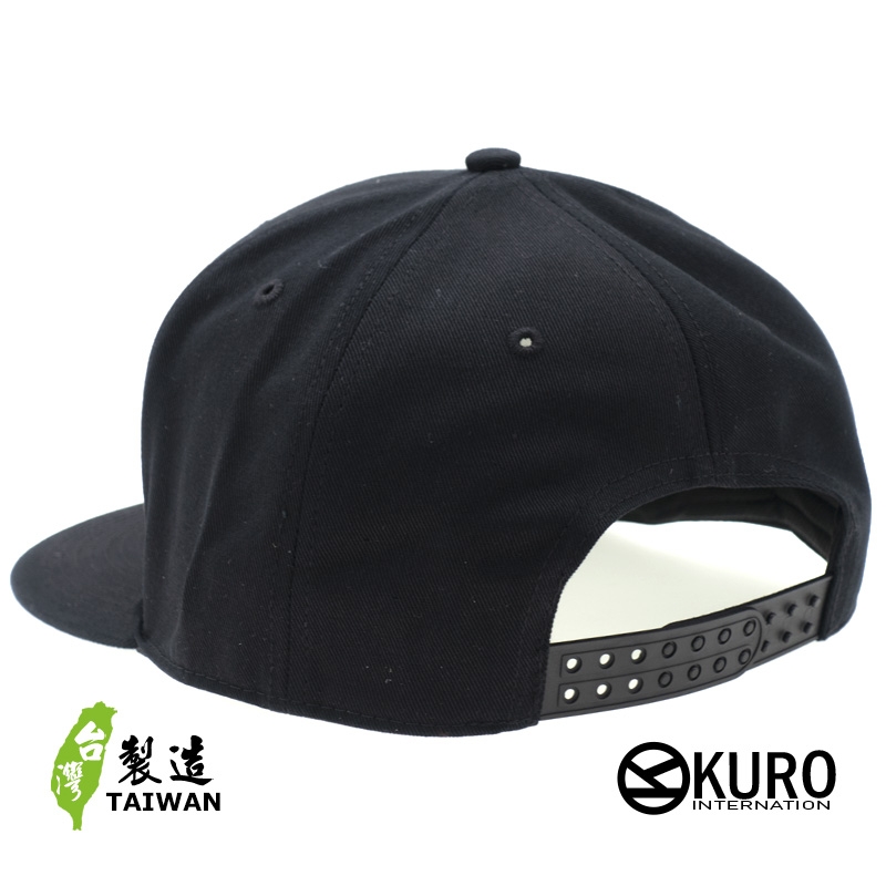 KURO-SHOP  酒精過敏 立體繡  平板帽-棒球帽(可客製化)