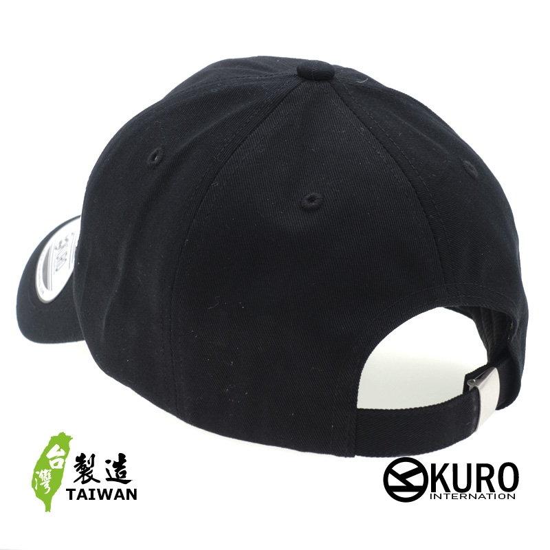 KURO-SHOP 喜歡喝酒 立體繡 電繡 老帽 棒球帽 布帽(可客製化)