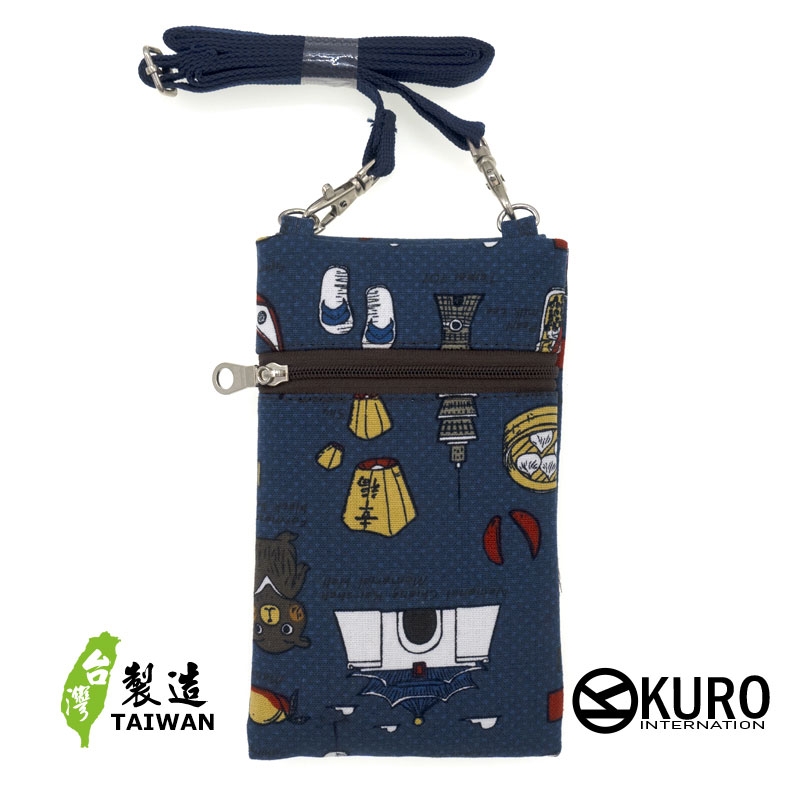 KURO-SHOP 台灣元素印花 手機包 証證包 斜背包