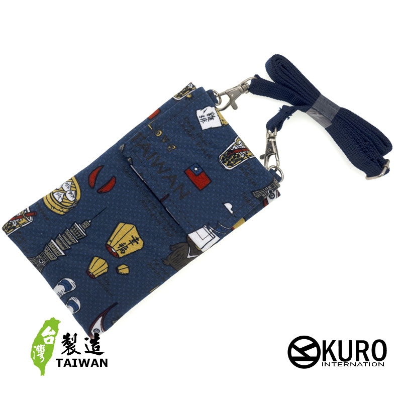 KURO-SHOP 台灣元素印花 手機包 証證包 斜背包