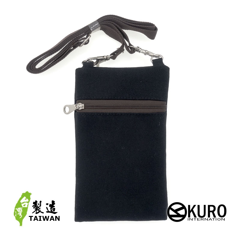 KURO-SHOP 國旗電繡 手機包 証證包 斜背包