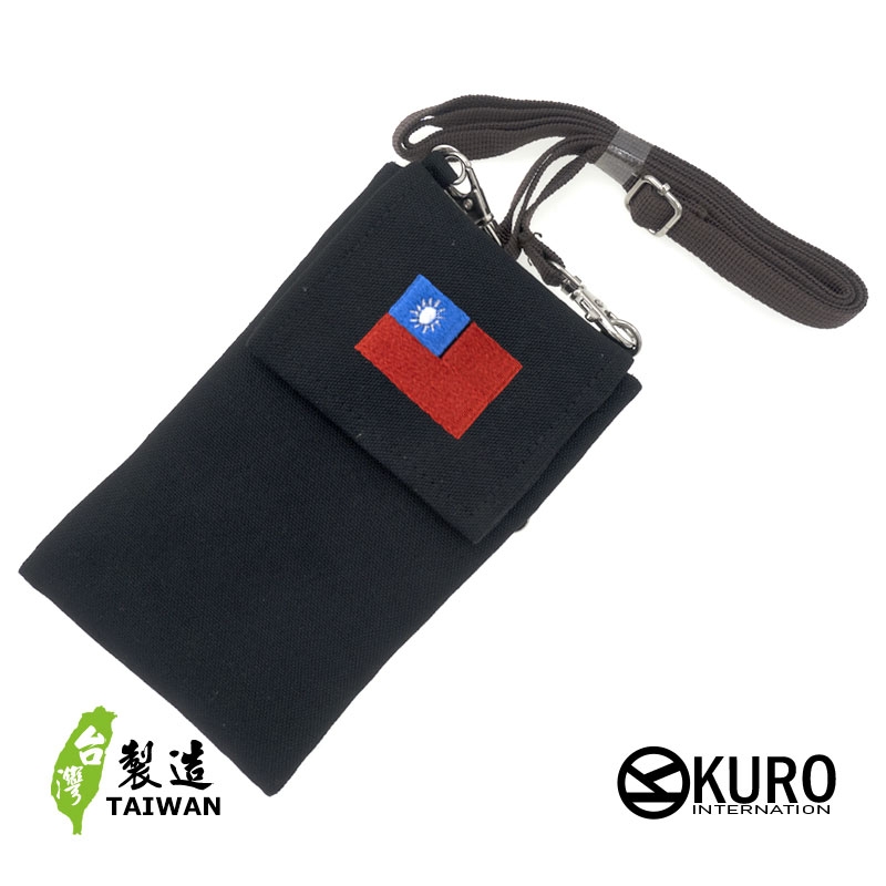 KURO-SHOP 國旗電繡 手機包 証證包 斜背包