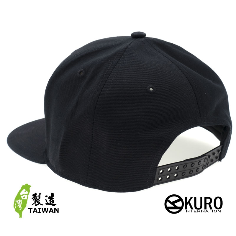 KURO-SHOP-金虎爺潮 金好野 潮流板帽-棒球帽(側面可客製化)