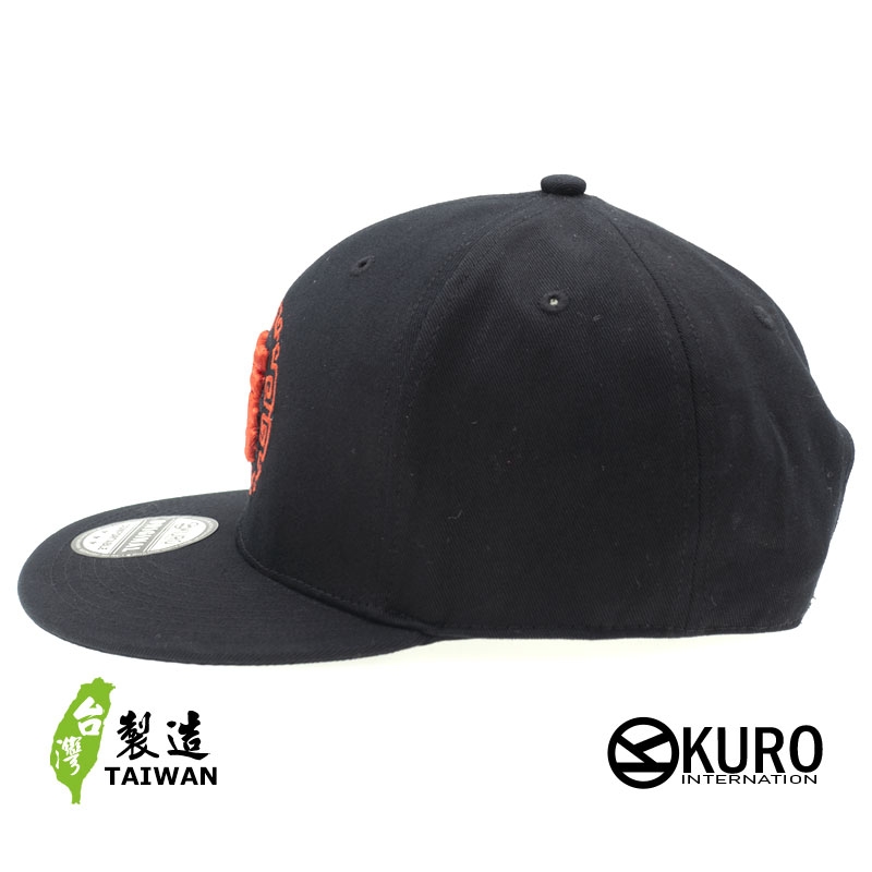 KURO-SHOP  犇字 立體繡  平板帽-棒球帽(可客製化)