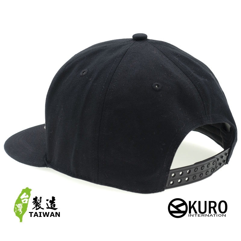 KURO-SHOP  犇字 立體繡  平板帽-棒球帽(可客製化)