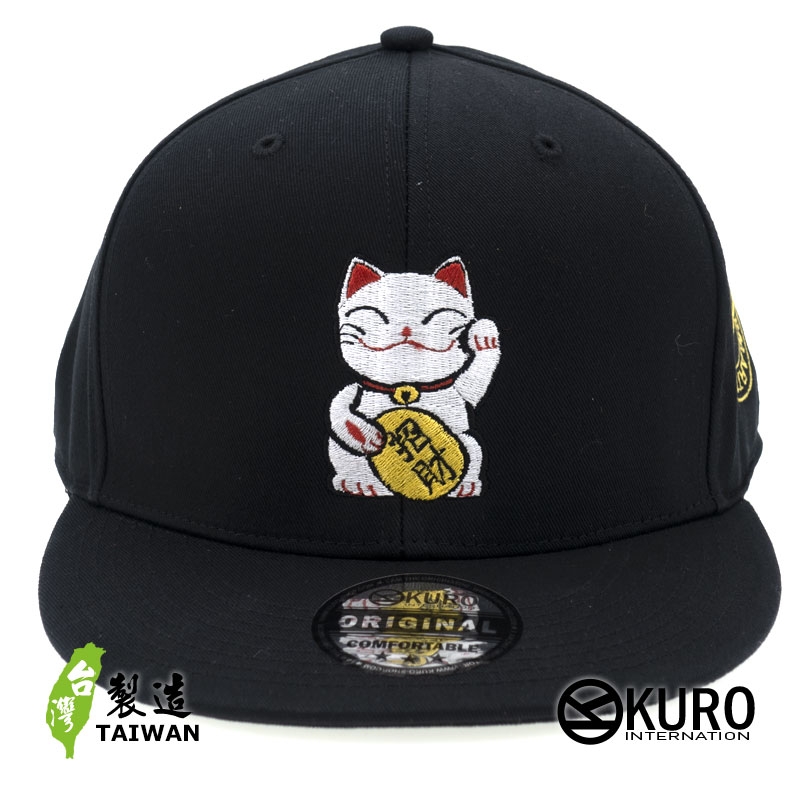 KURO-SHOP 黑色 招財貓-平板帽-棒球帽(可客製化)