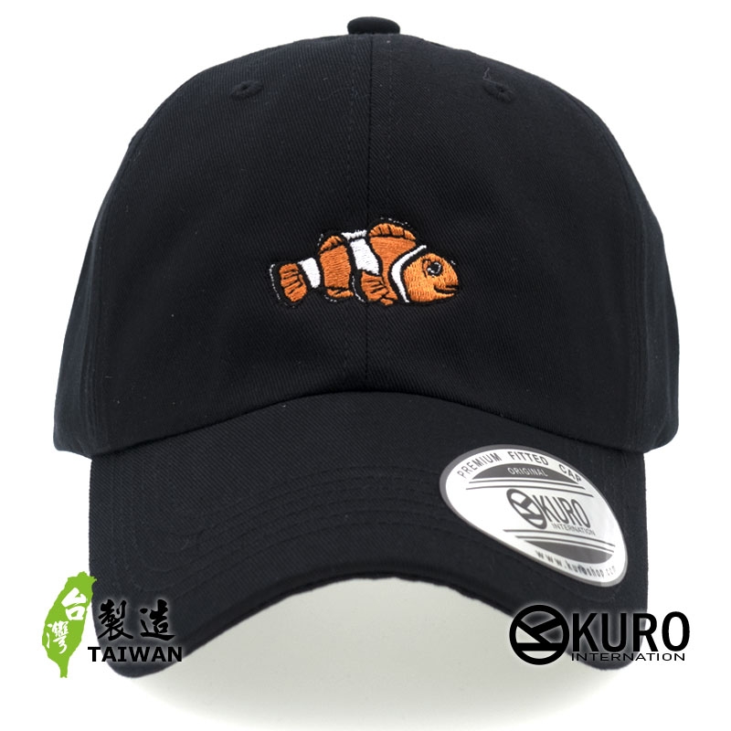 KURO-SHOP 小丑魚 尼莫 電繡 老帽 棒球帽 布帽(可客製化)