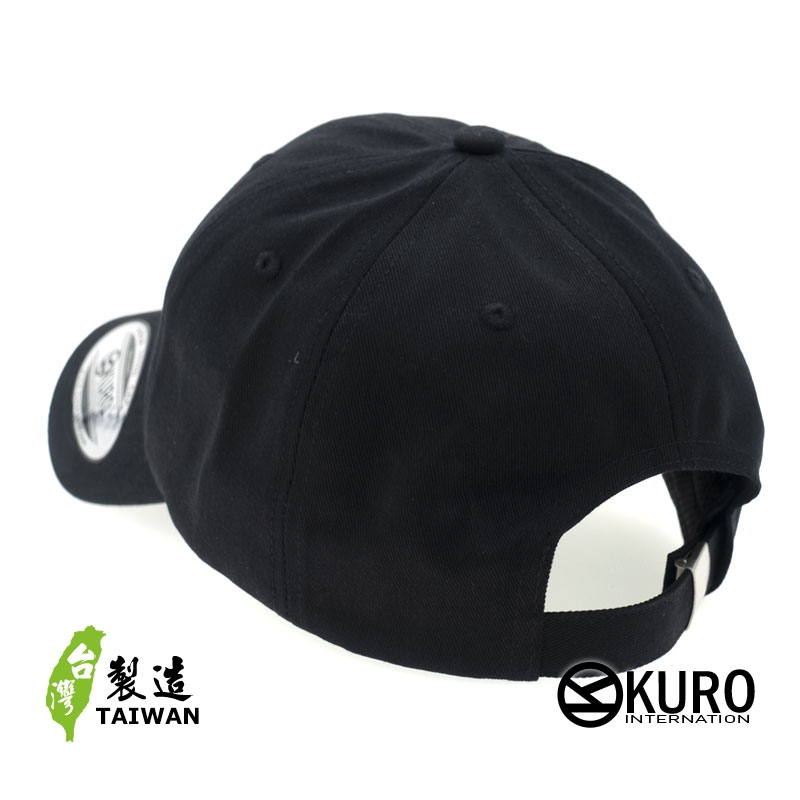 KURO-SHOP 小丑魚 尼莫 電繡 老帽 棒球帽 布帽(可客製化)