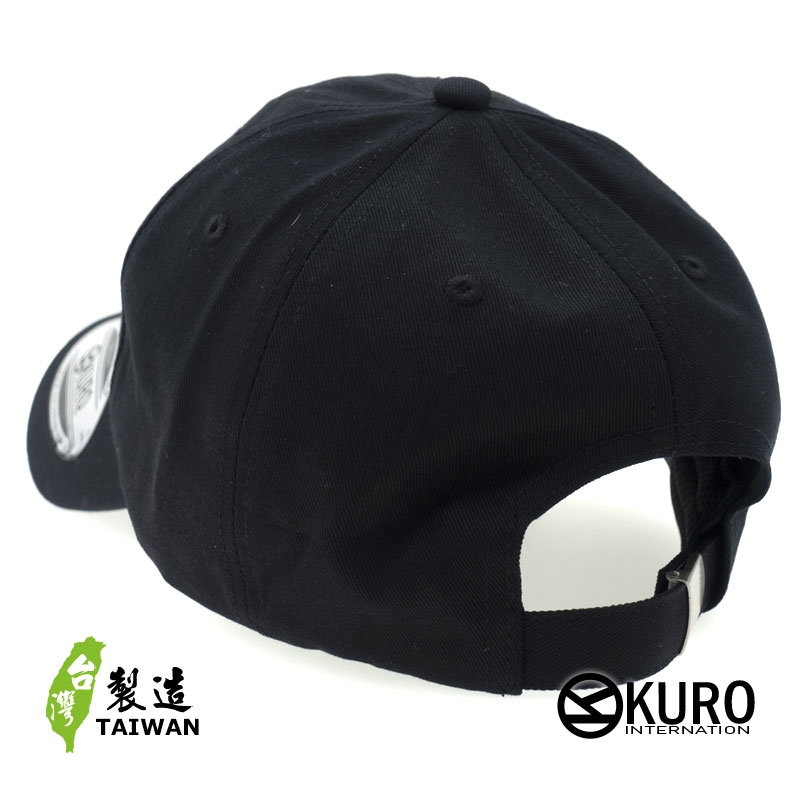 KURO-SHOP 海龜 電繡 老帽 棒球帽 布帽(可客製化)