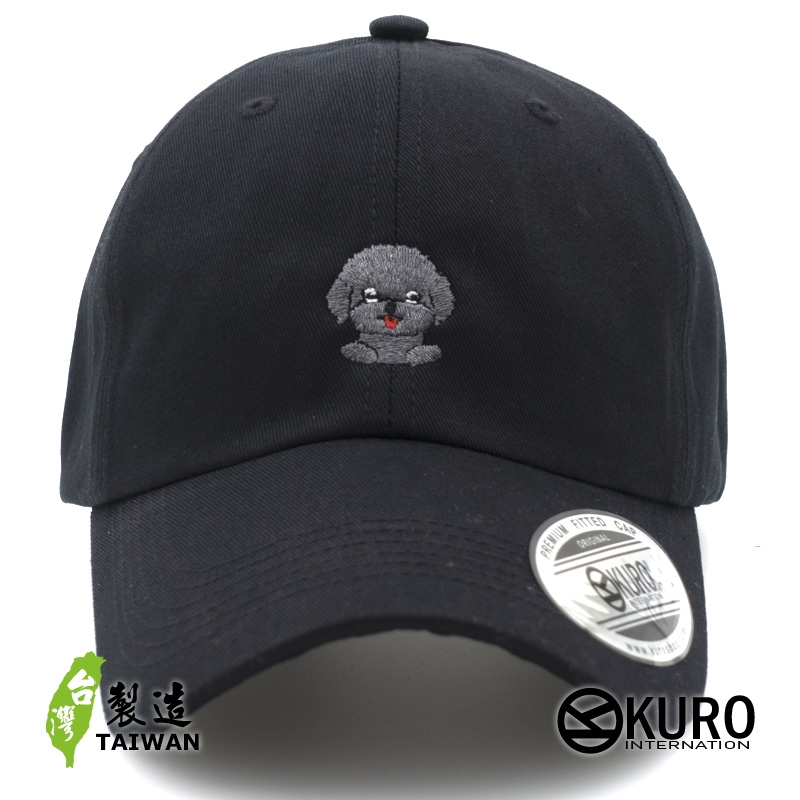 KURO-SHOP 貴賓犬 電繡 老帽 棒球帽 布帽(可客製化)