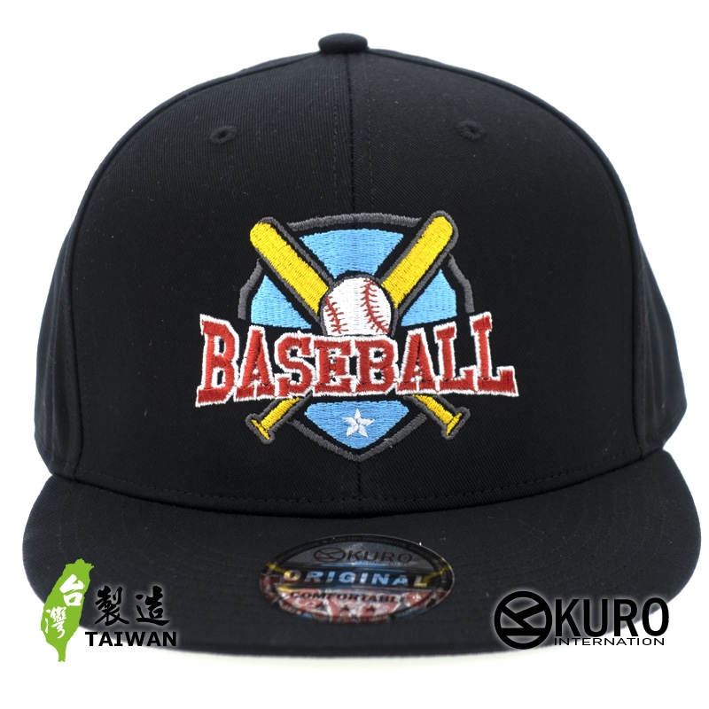 KURO-SHOP  棒球 baseball 潮帽  平板帽-棒球帽(可客製化)