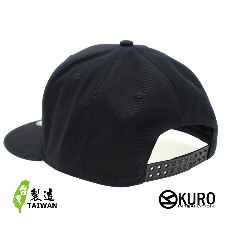 KURO-SHOP  棒球 baseball 潮帽  平板帽-棒球帽(可客製化)