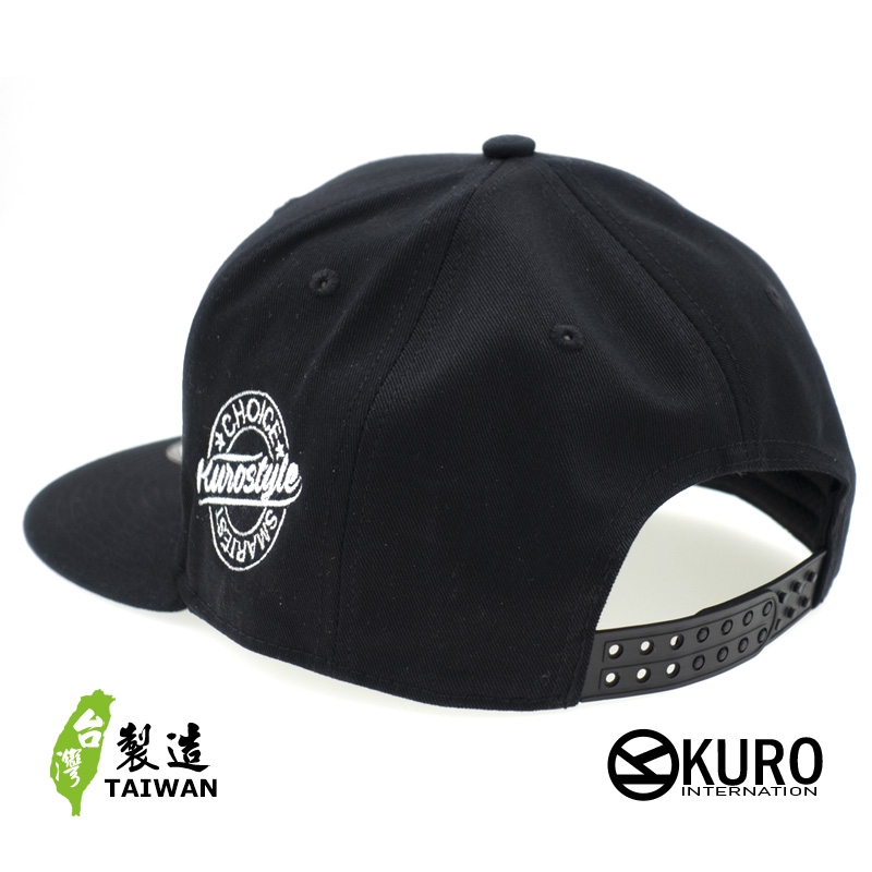 KURO-SHOP 同島一命 立體繡 潮帽 平板帽-棒球帽(可客製化)