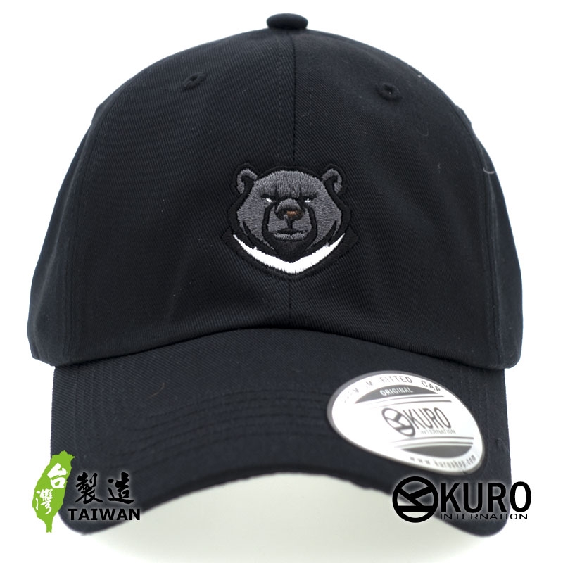 KURO-SHOP 黑熊 台灣 電繡 老帽 棒球帽 布帽(可客製化)