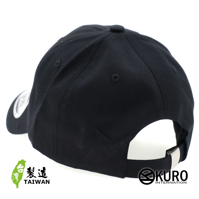 KURO-SHOP 黑熊 台灣 電繡 老帽 棒球帽 布帽(可客製化)